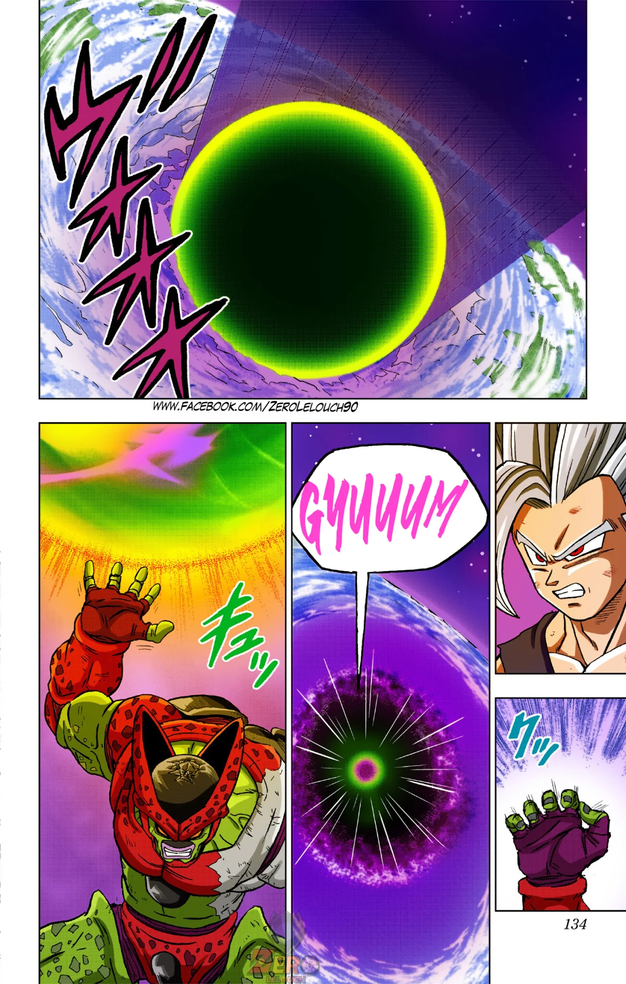 Página 40 del Manga