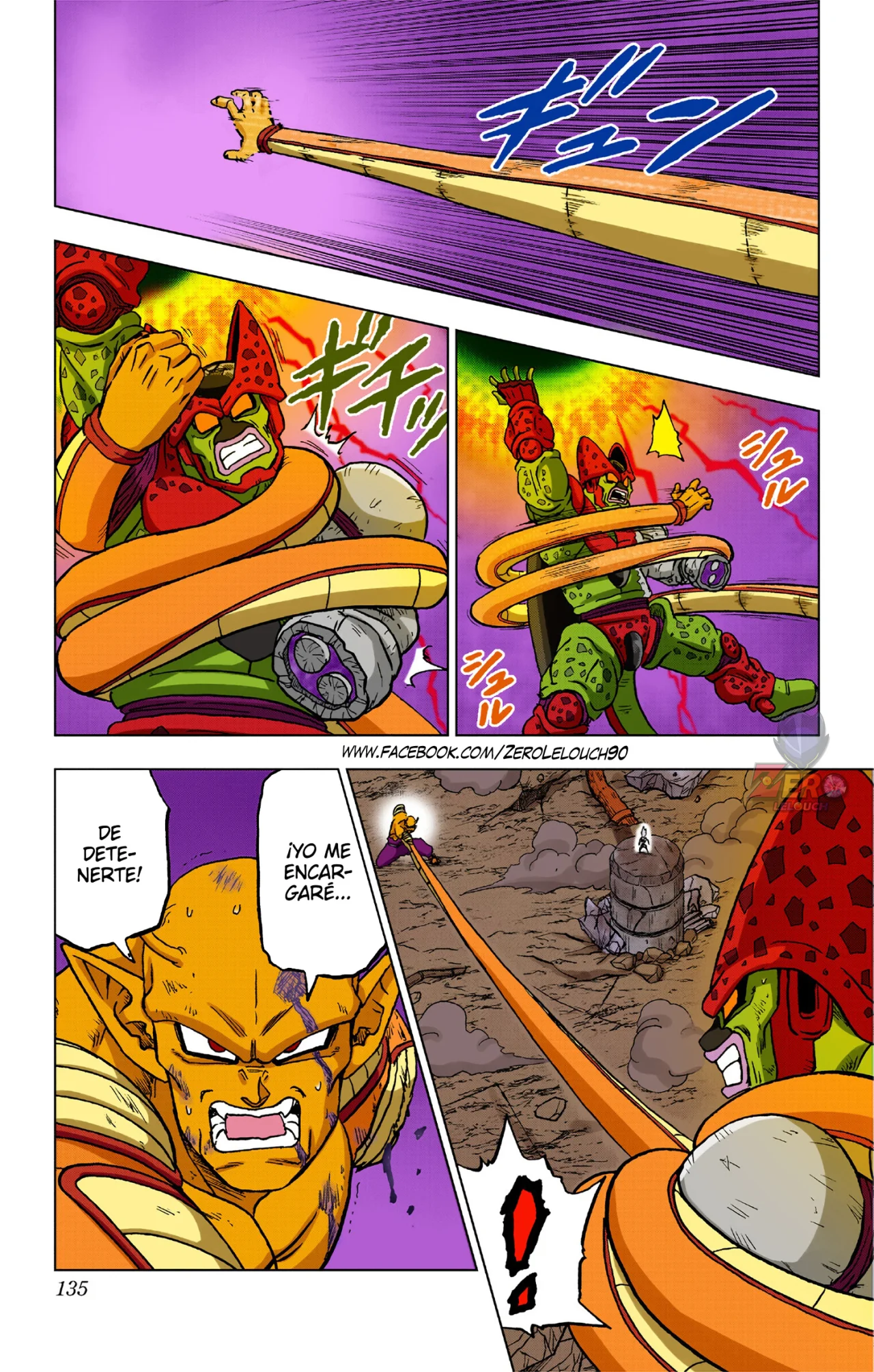 Página 41 del Manga