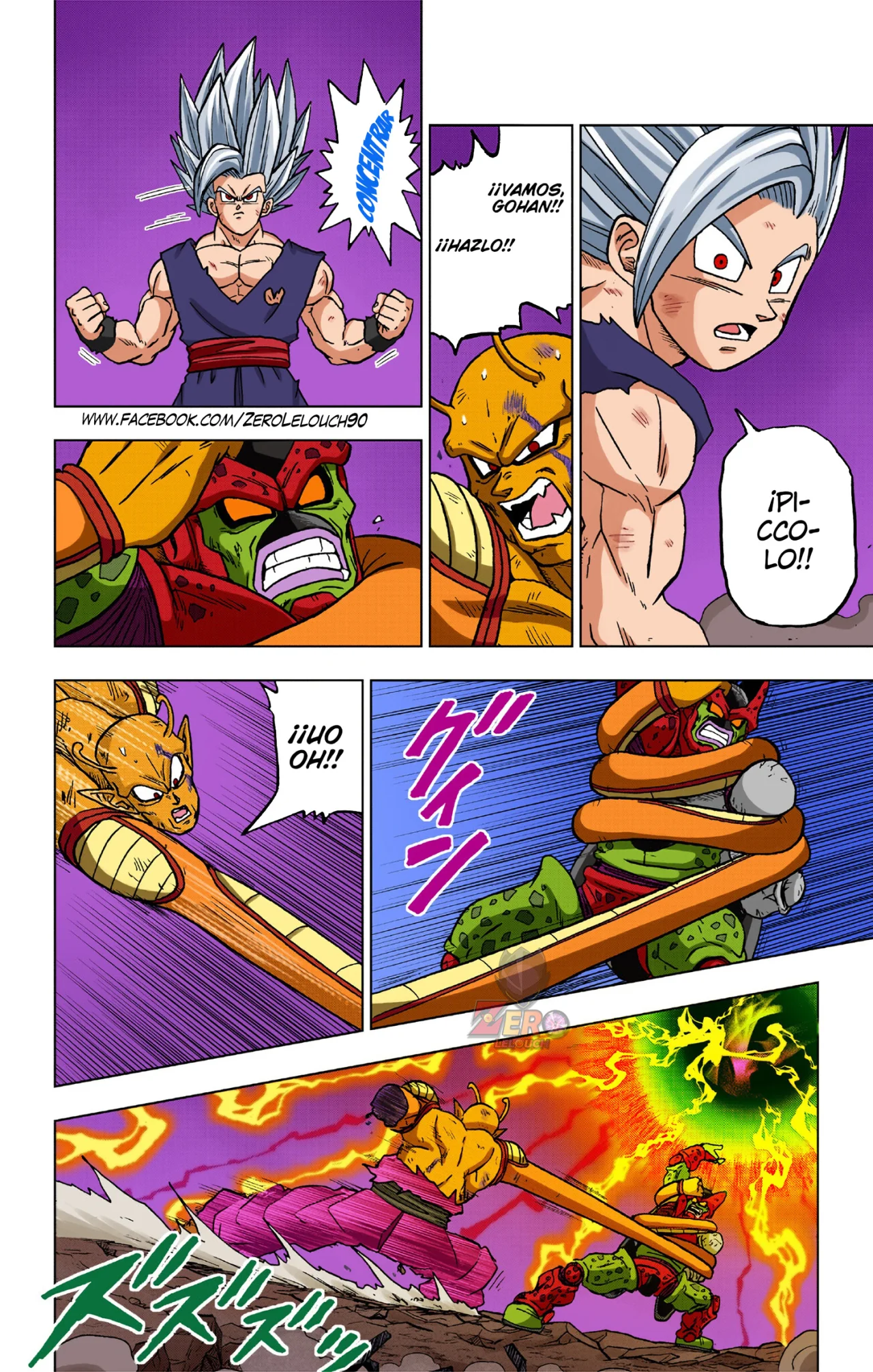 Página 42 del Manga