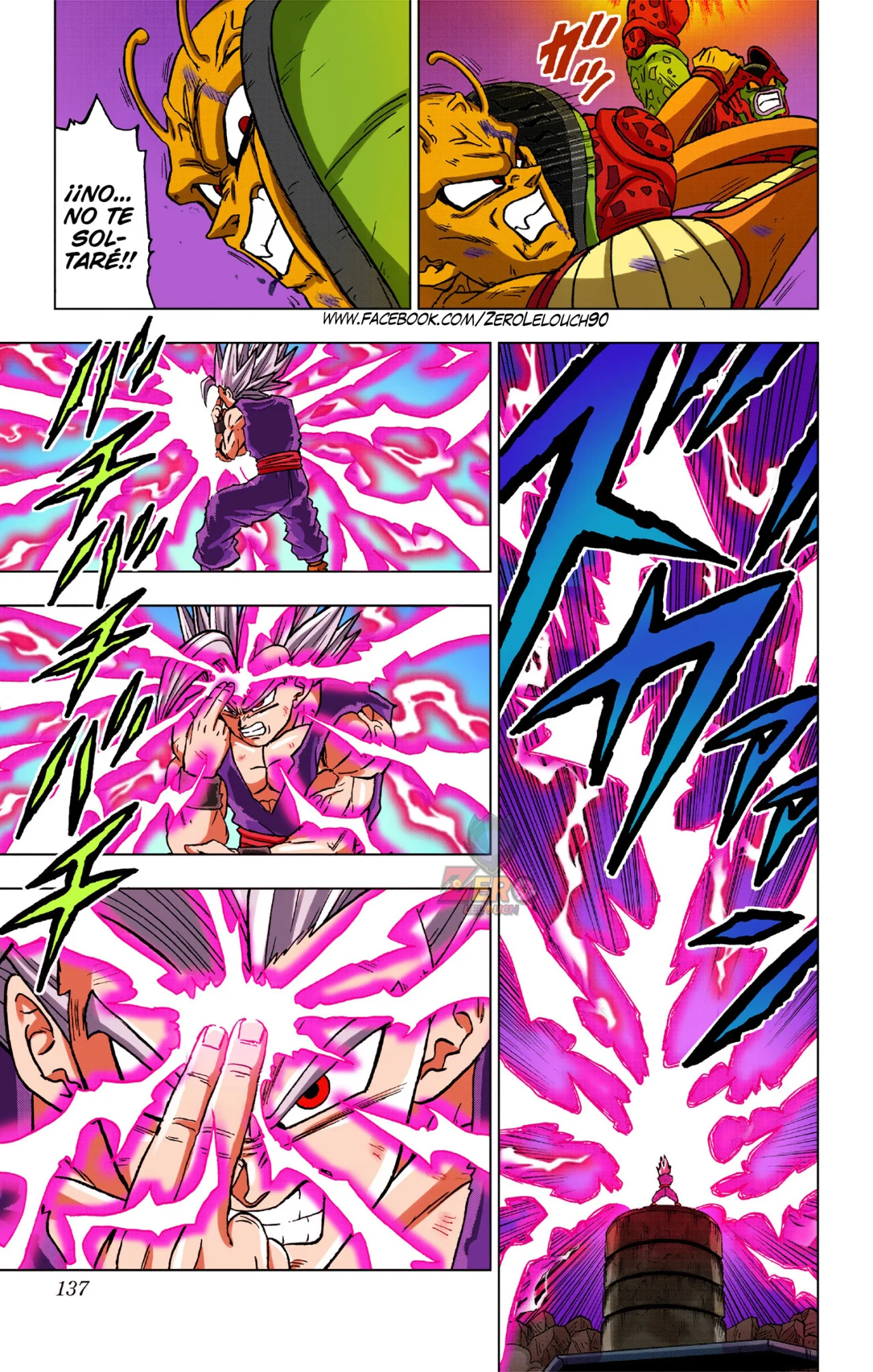 Página 43 del Manga