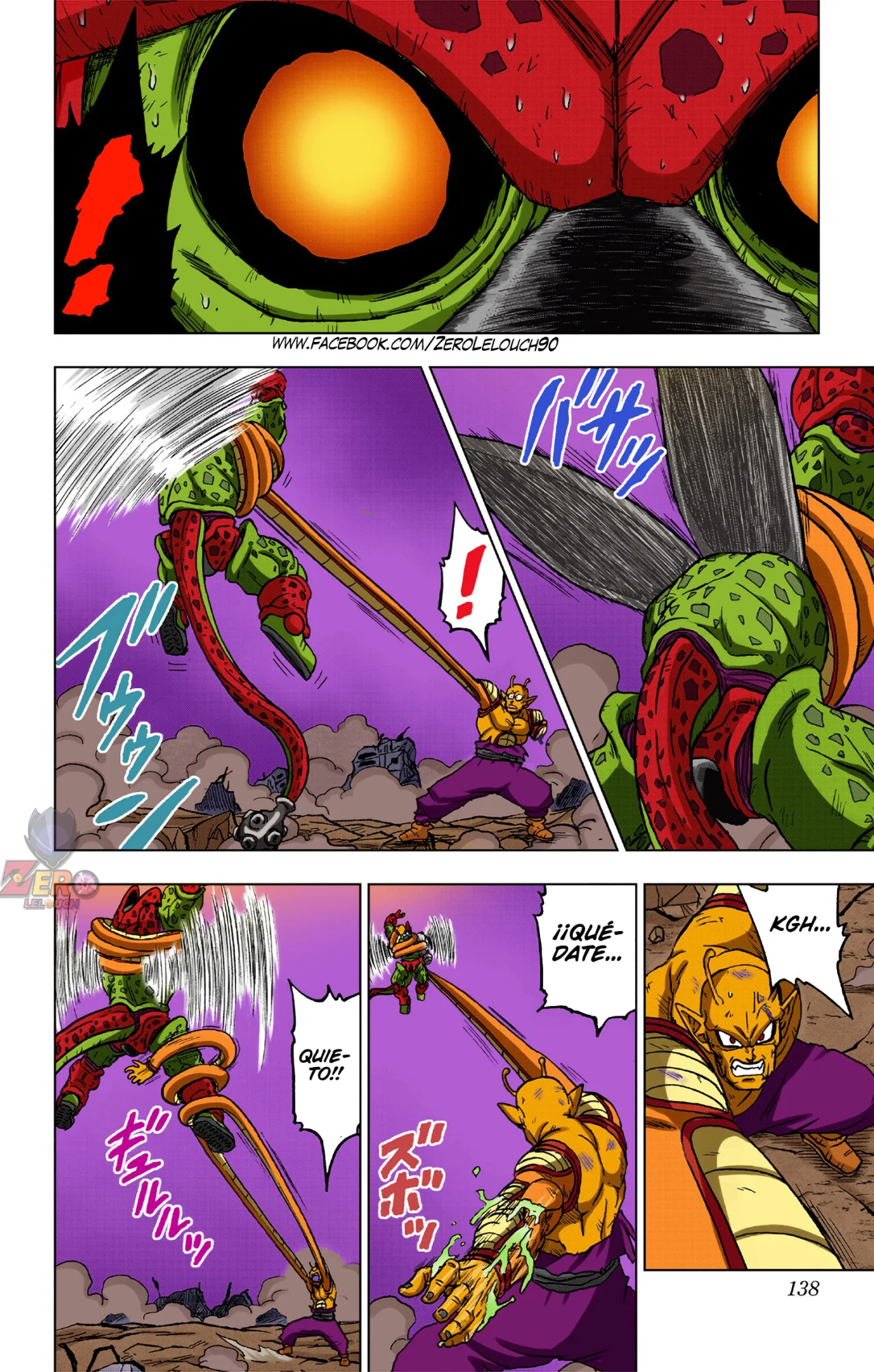 Página 44 del Manga
