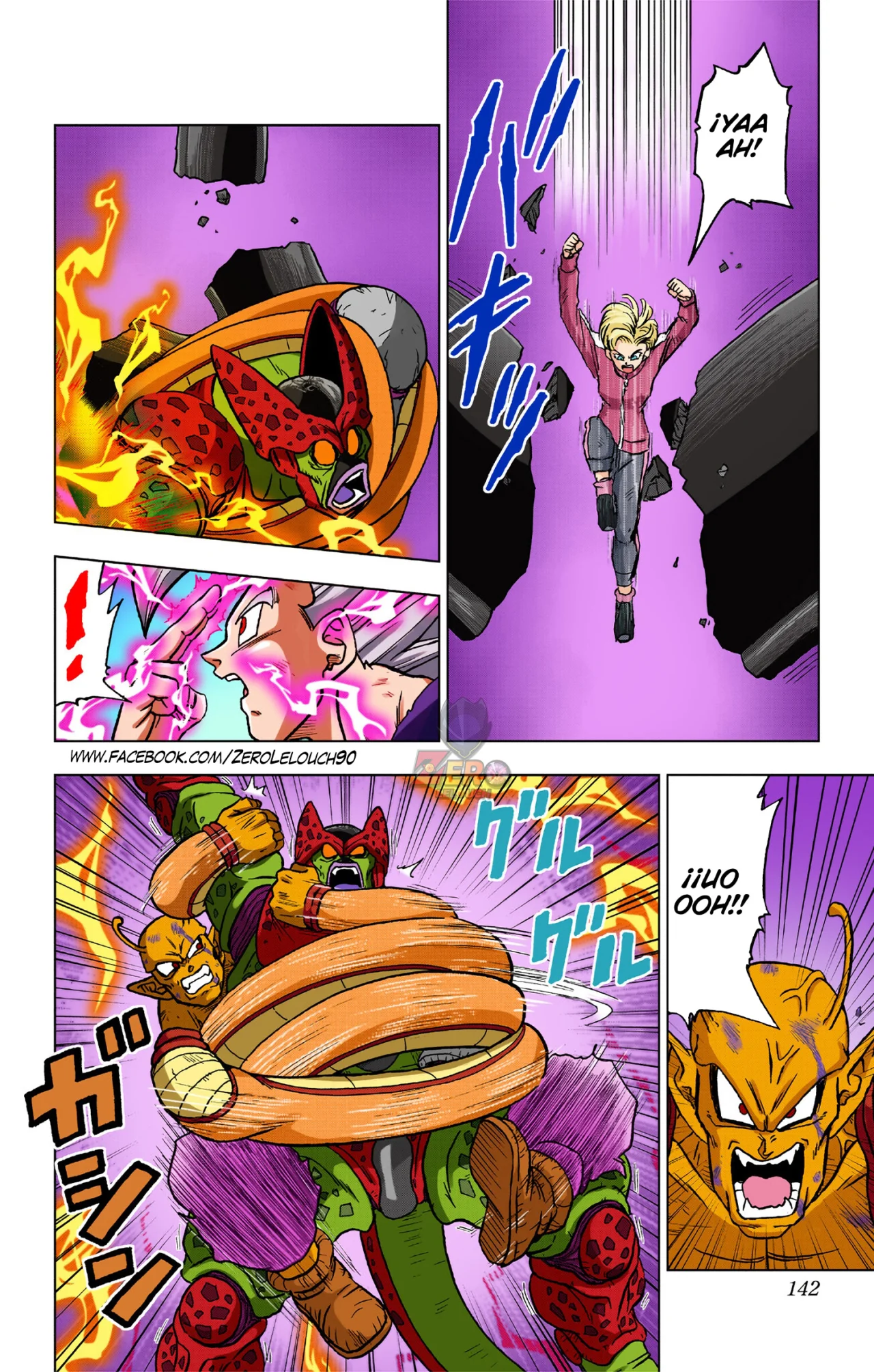Página 48 del Manga