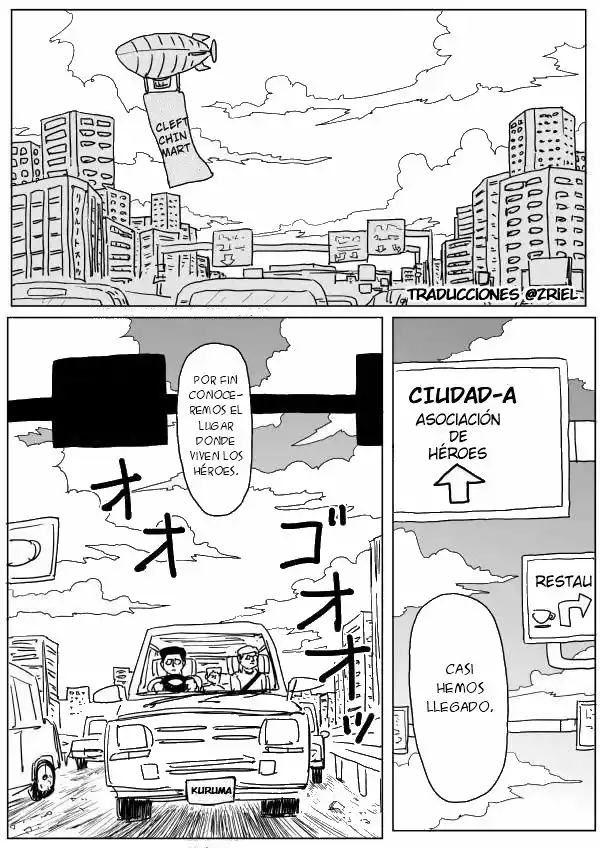Página 1 del Manga