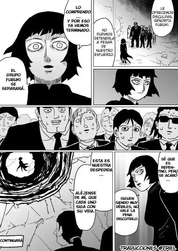 Página 25 del Manga