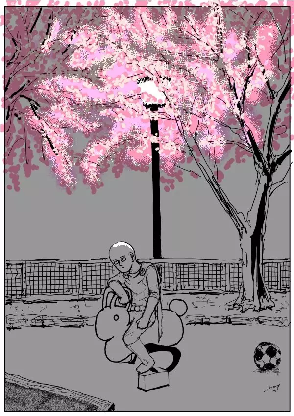 Página 17 del Manga