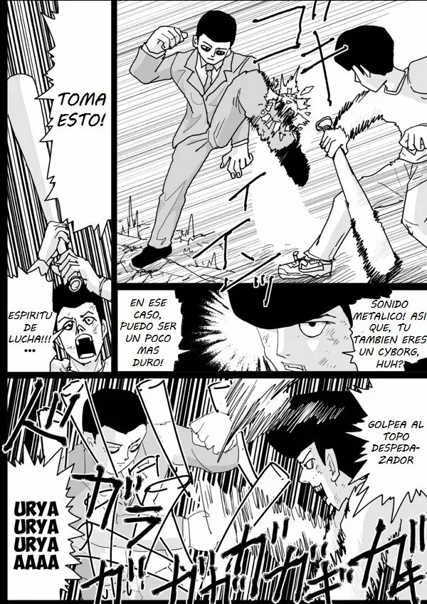 Página 5 del Manga