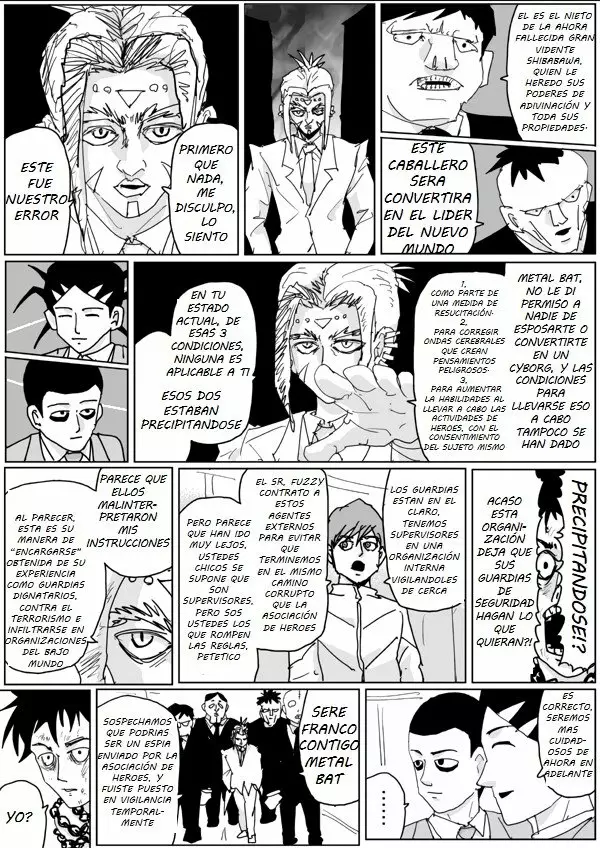 Página 12 del Manga