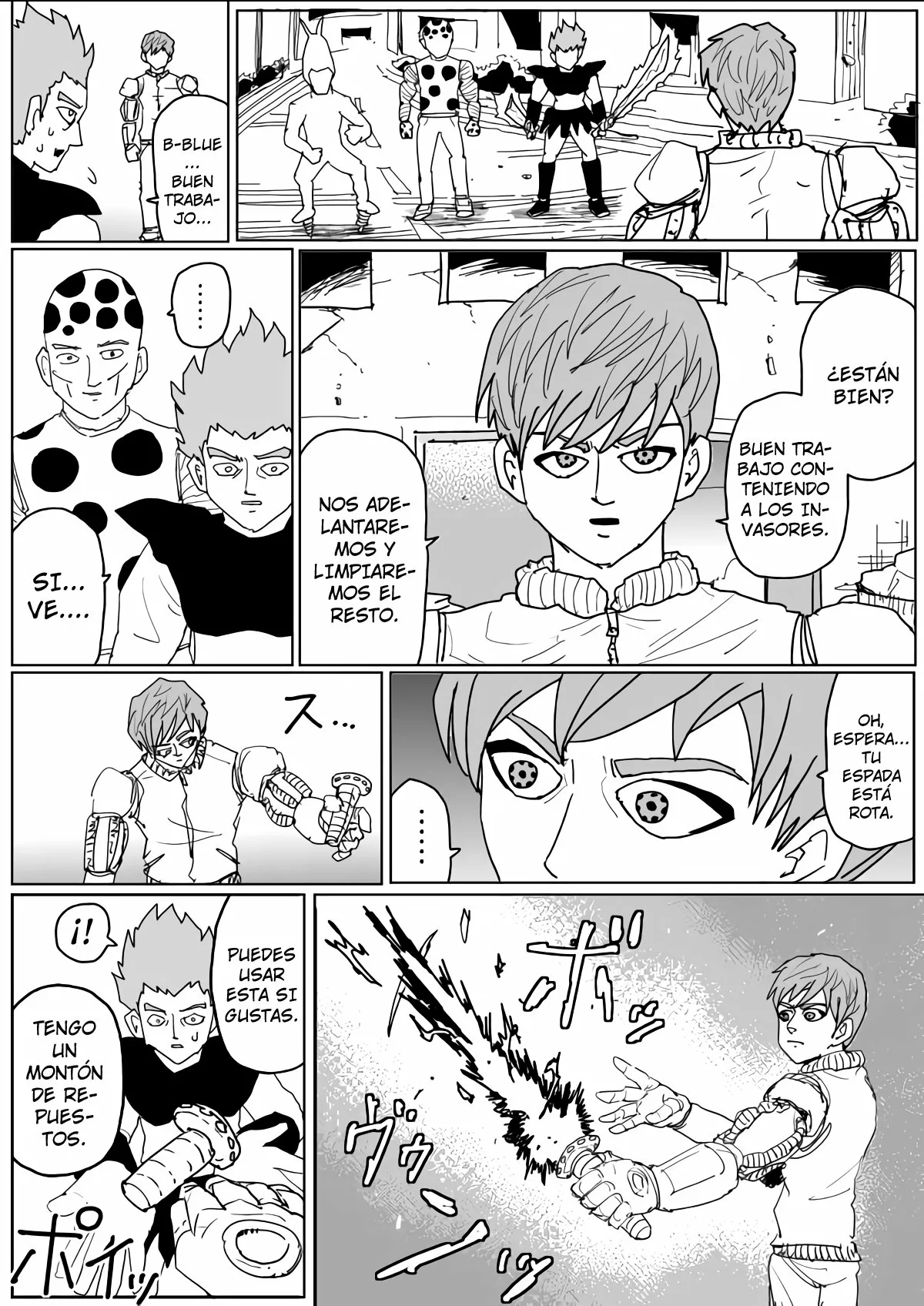 Página 7 del Manga