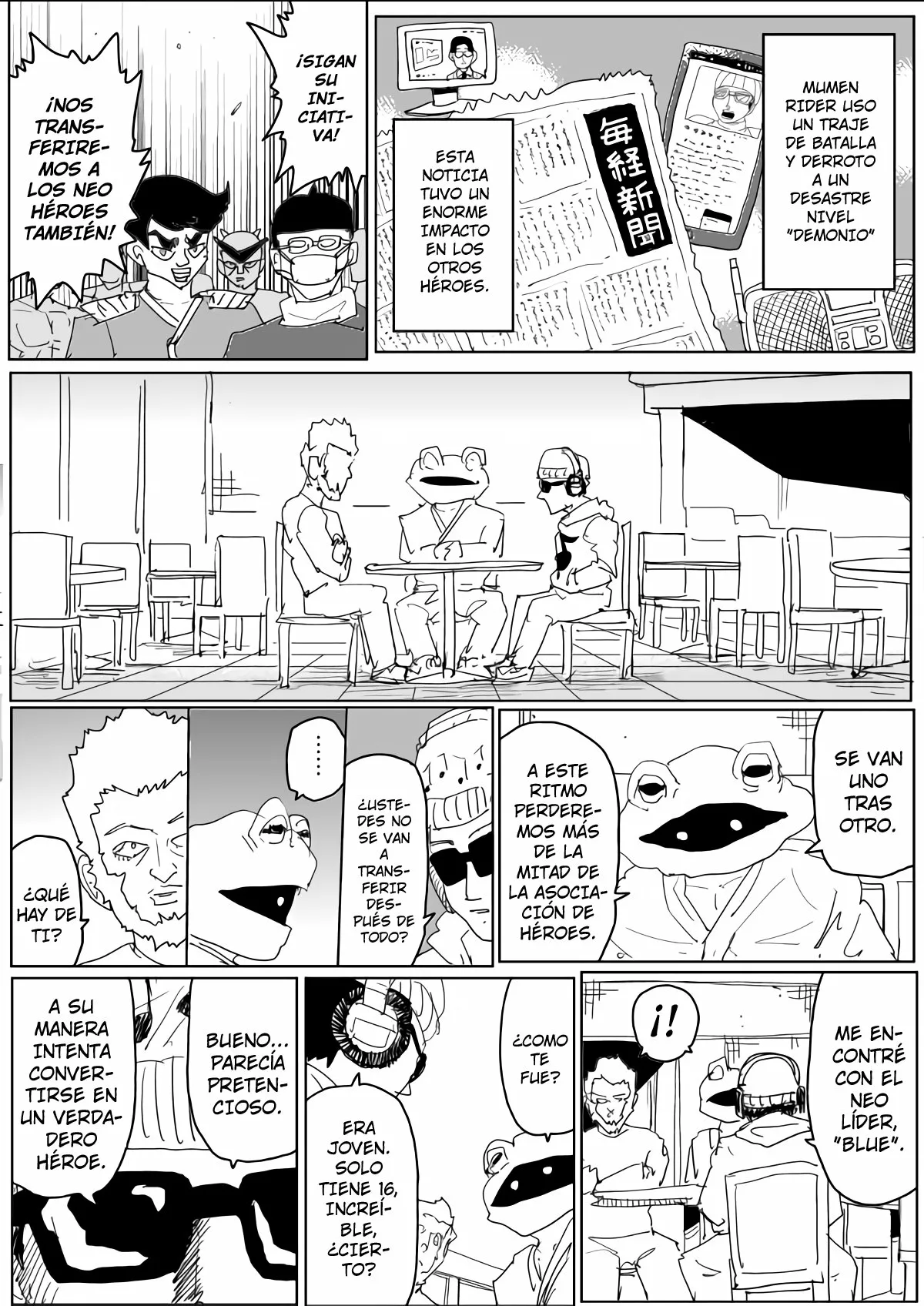 Página 19 del Manga