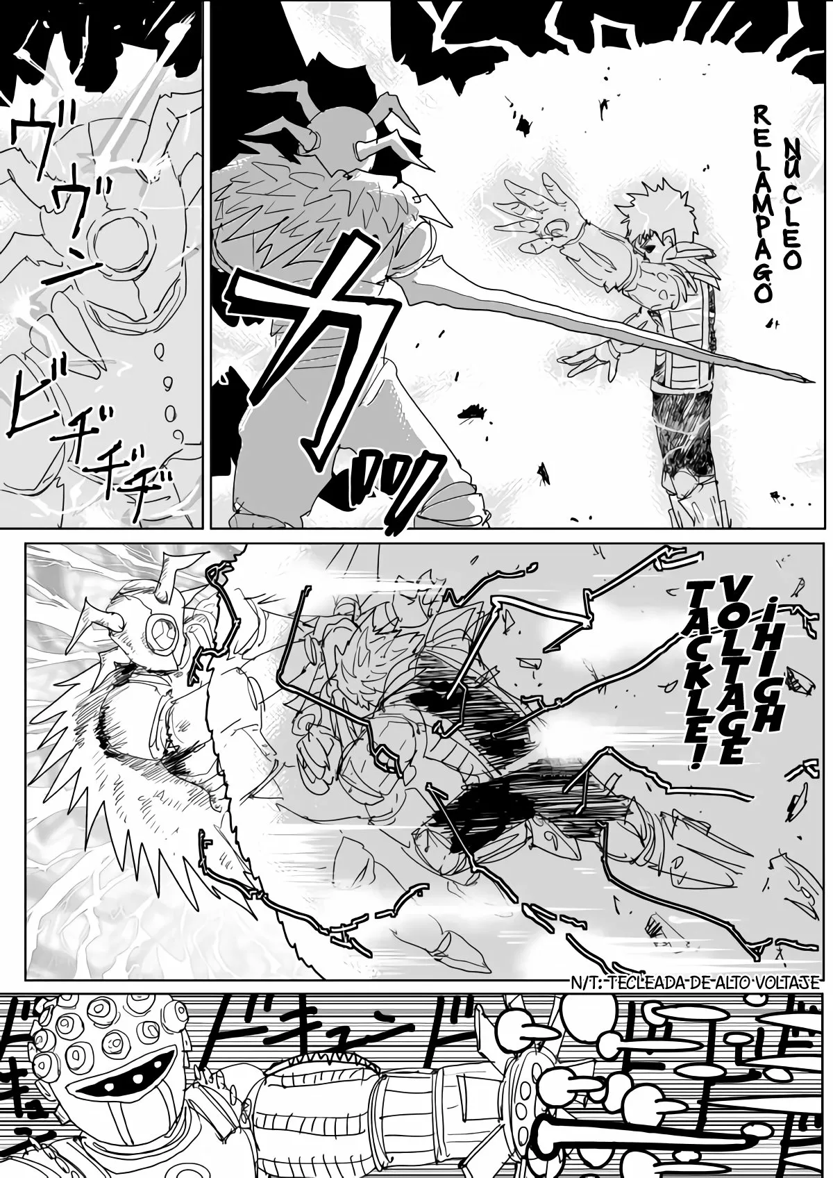 Página 18 del Manga