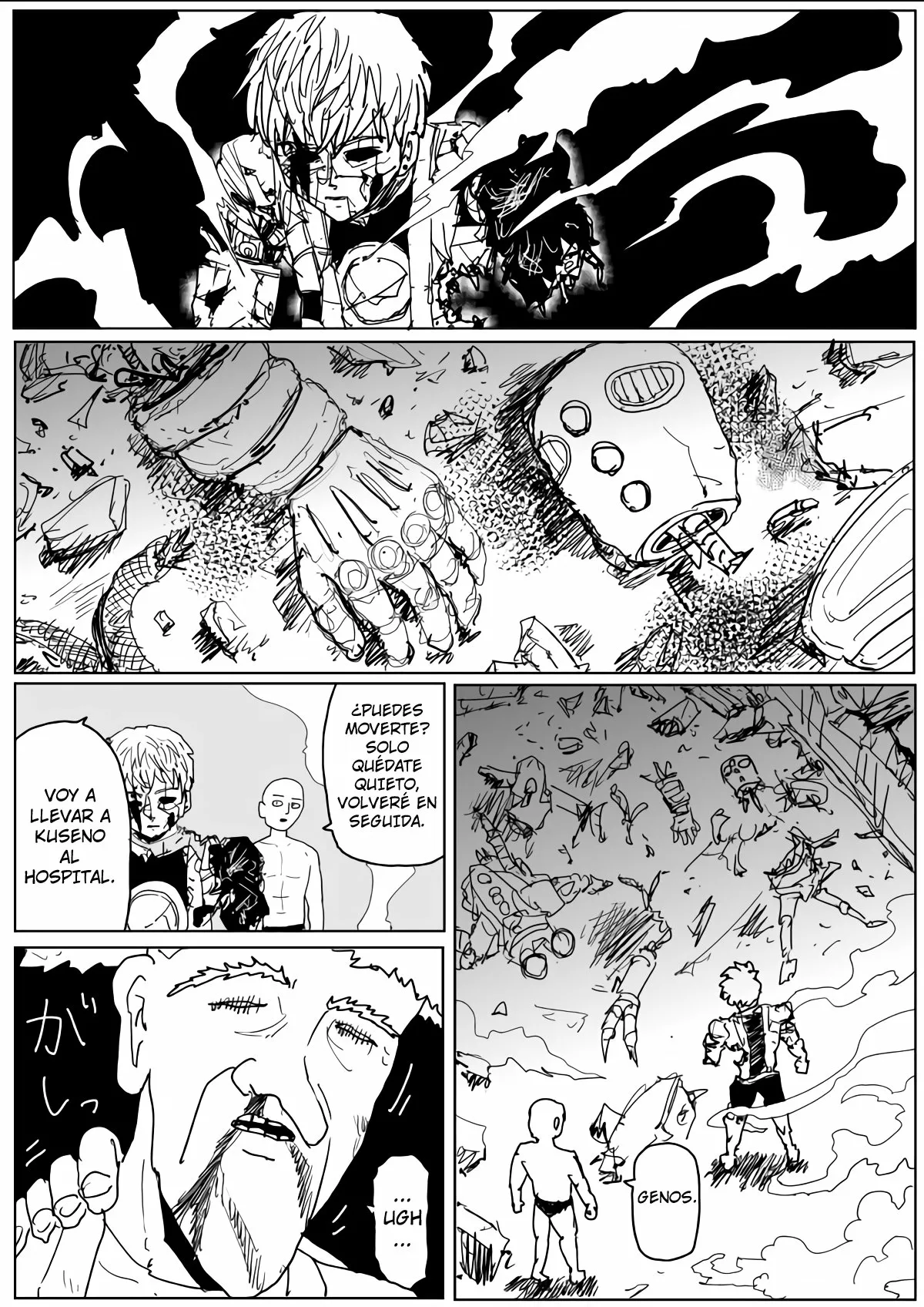 Página 33 del Manga