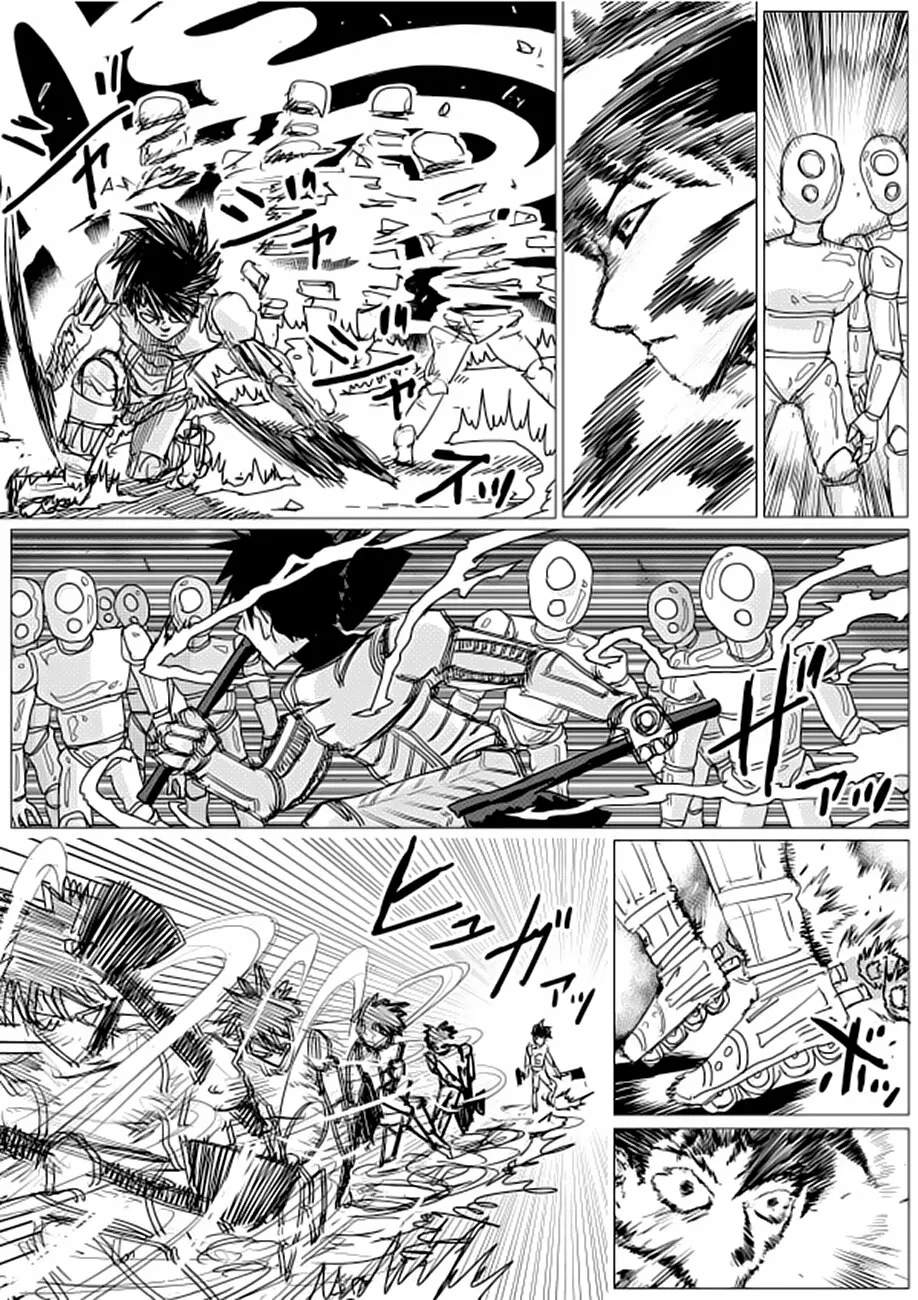 Página 17 del Manga