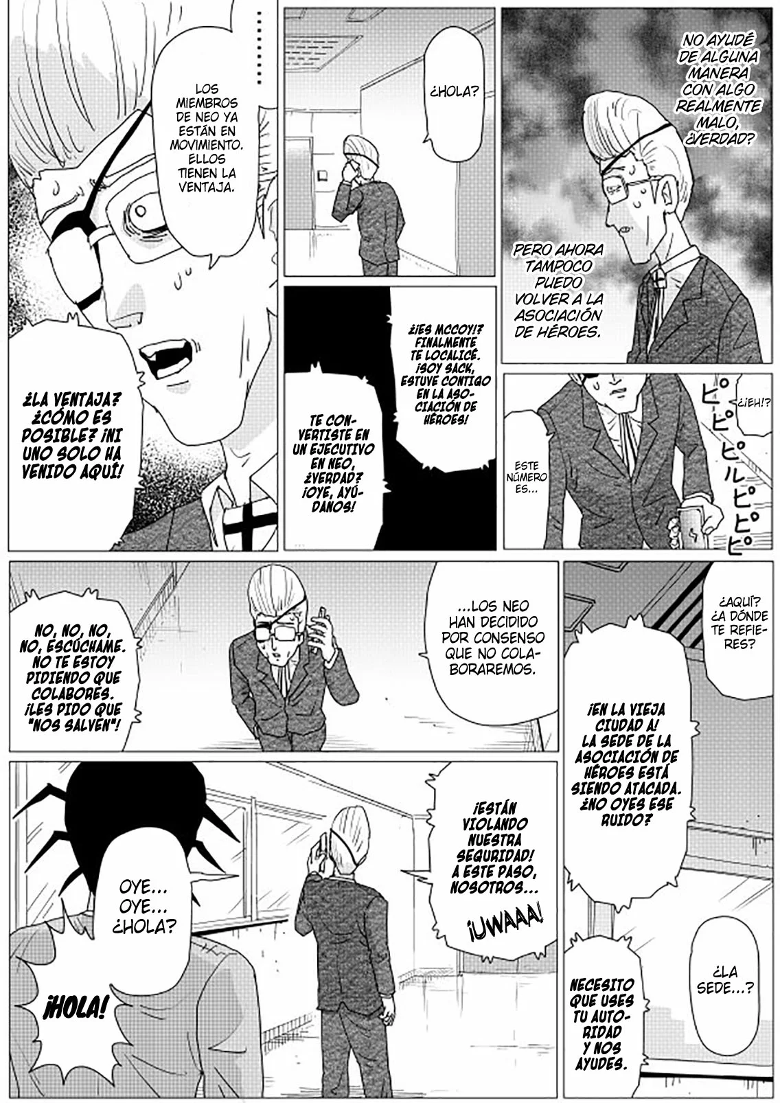 Página 6 del Manga