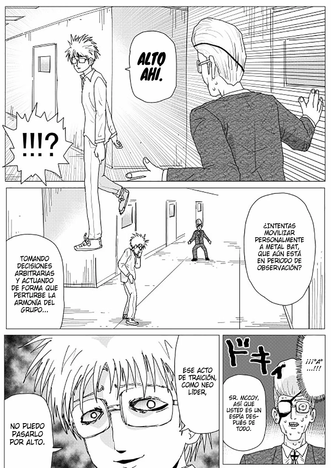 Página 16 del Manga