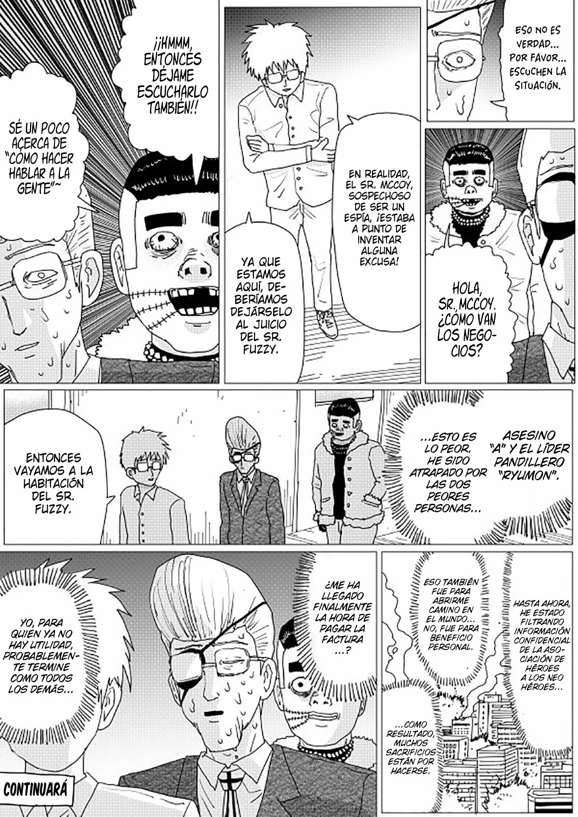 Página 17 del Manga