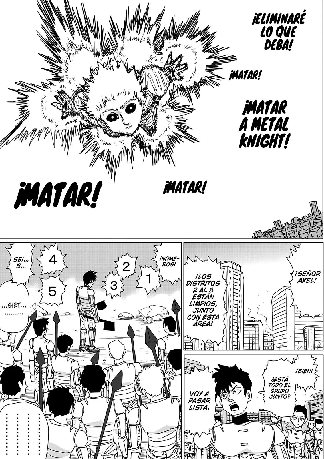 Página 27 del Manga