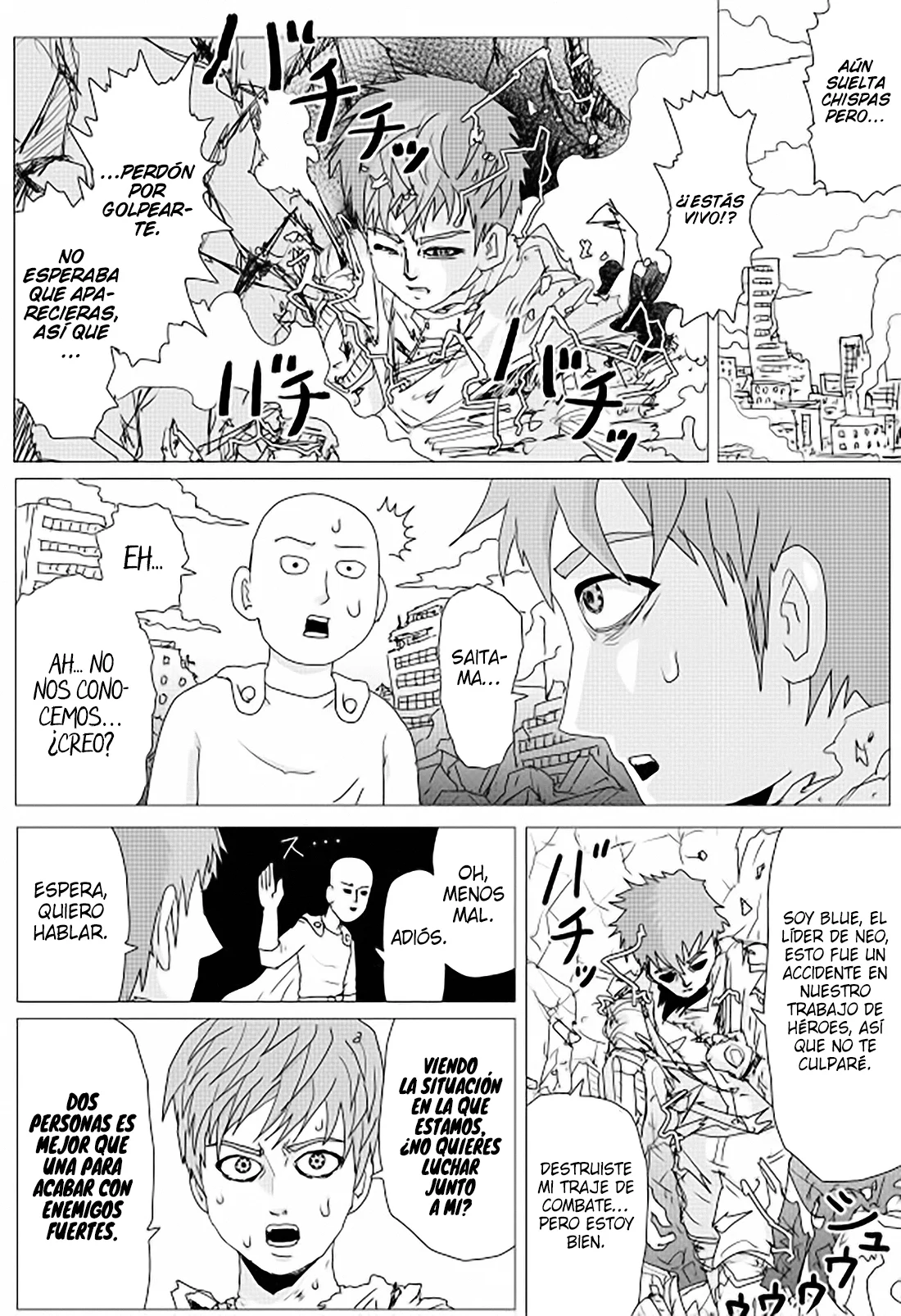Página 2 del Manga