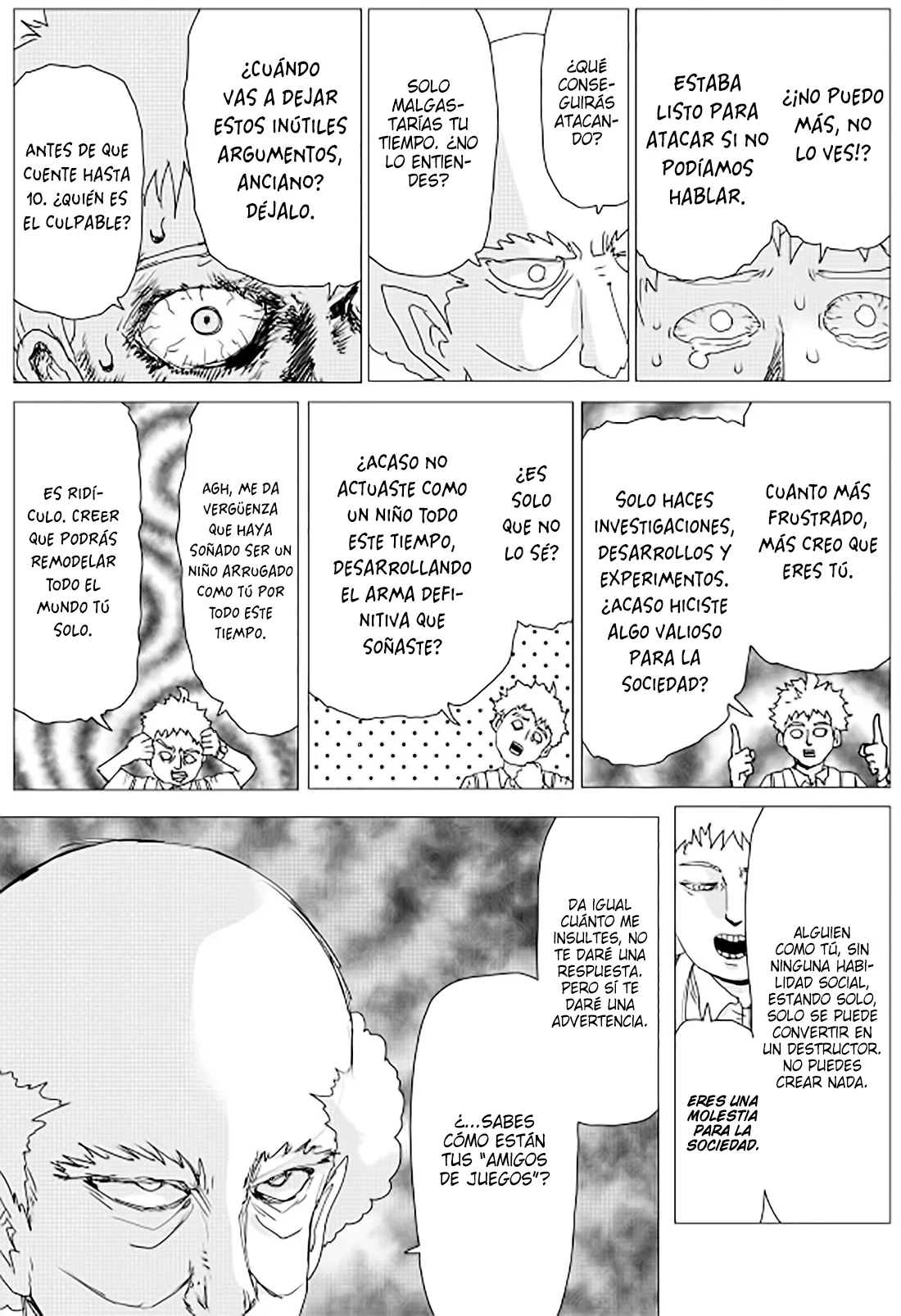 Página 11 del Manga