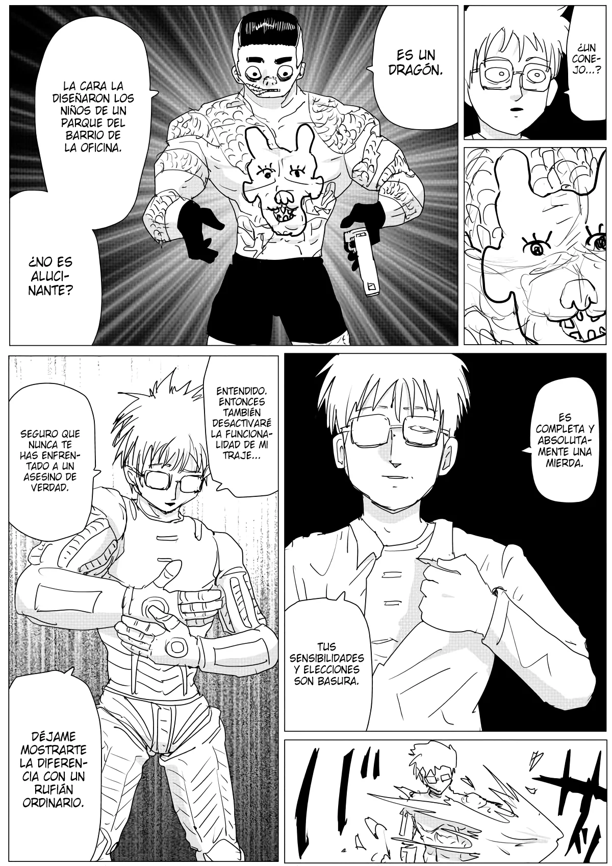 Página 14 del Manga