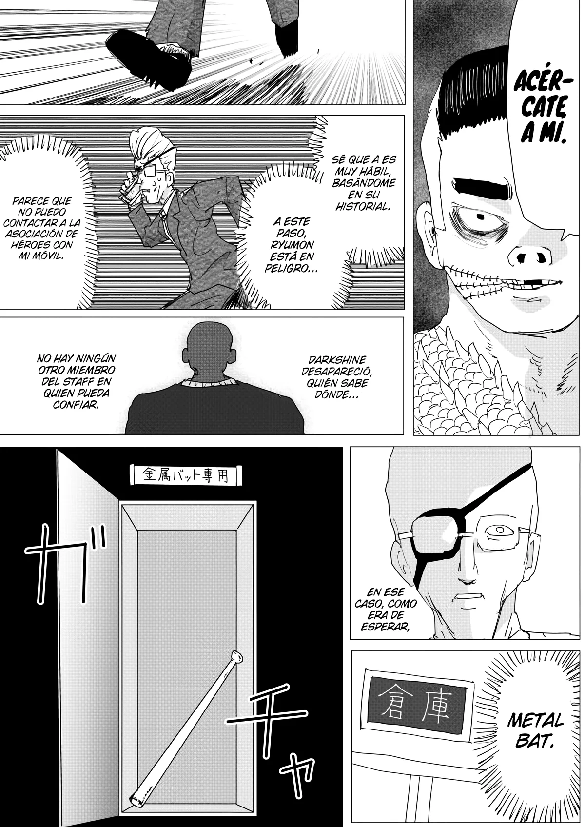 Página 15 del Manga