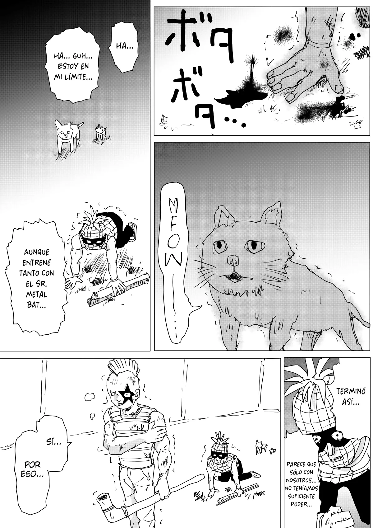 Página 23 del Manga