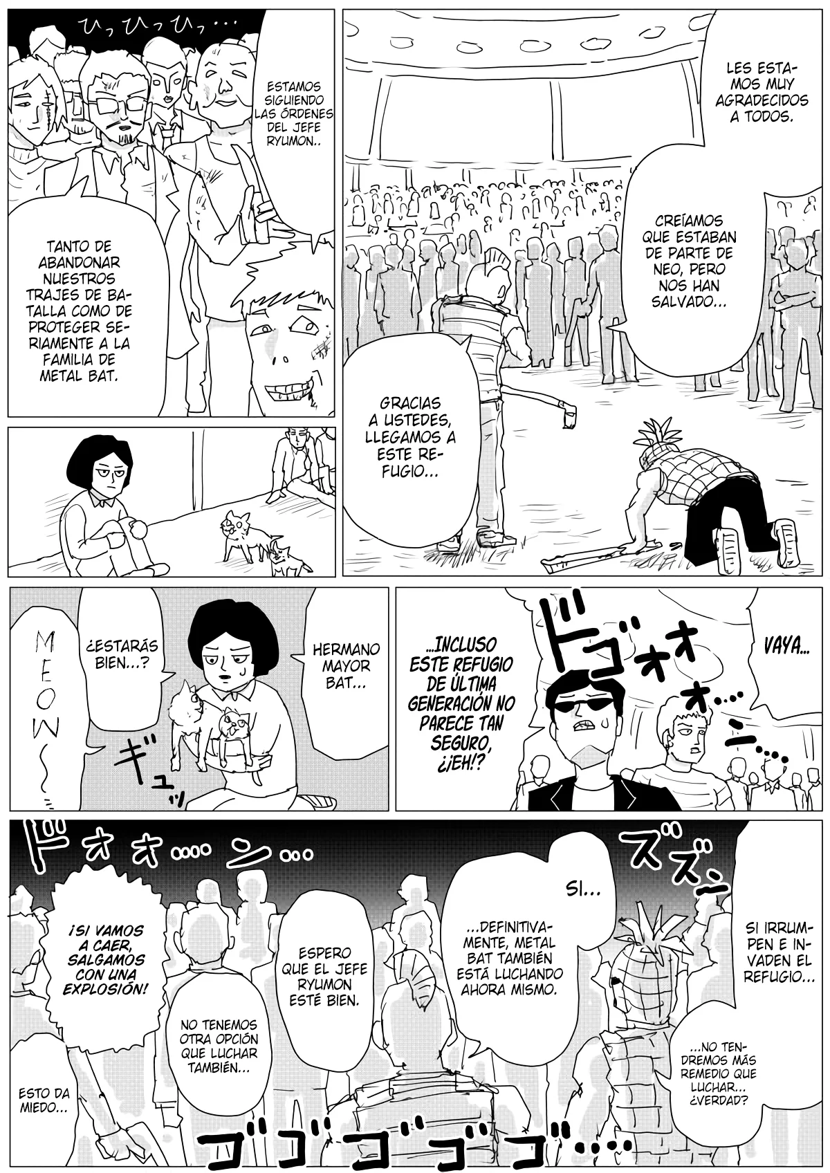 Página 24 del Manga