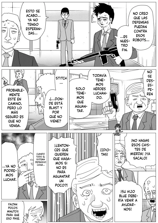 Página 5 del Manga