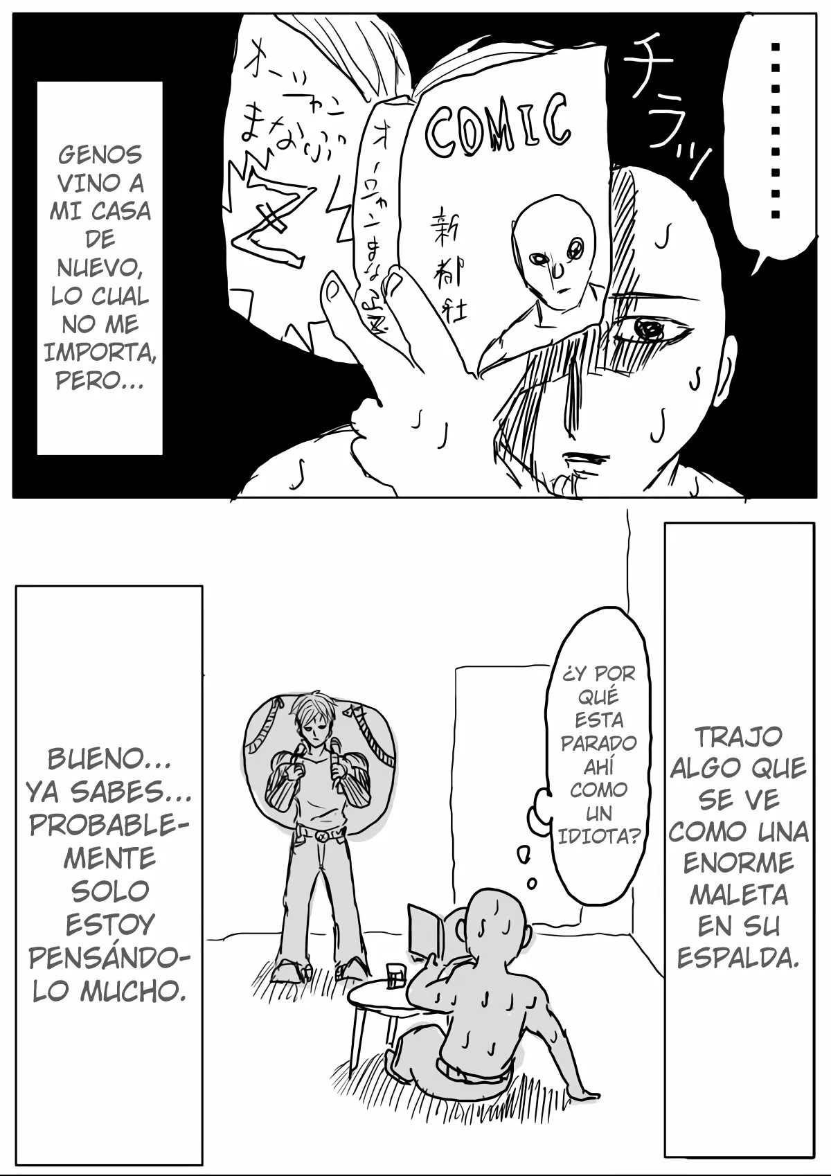 Página 3 del Manga