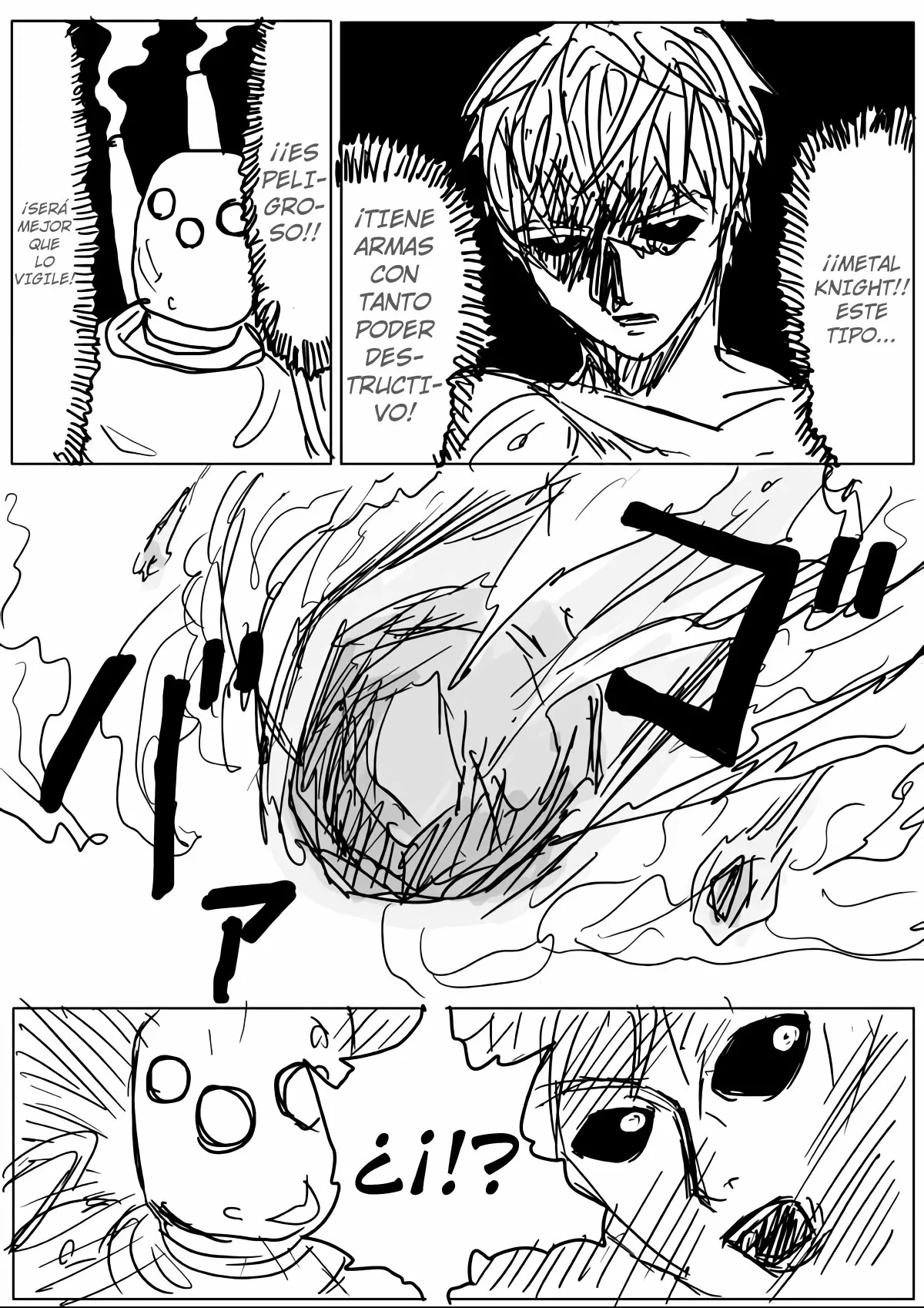 Página 6 del Manga