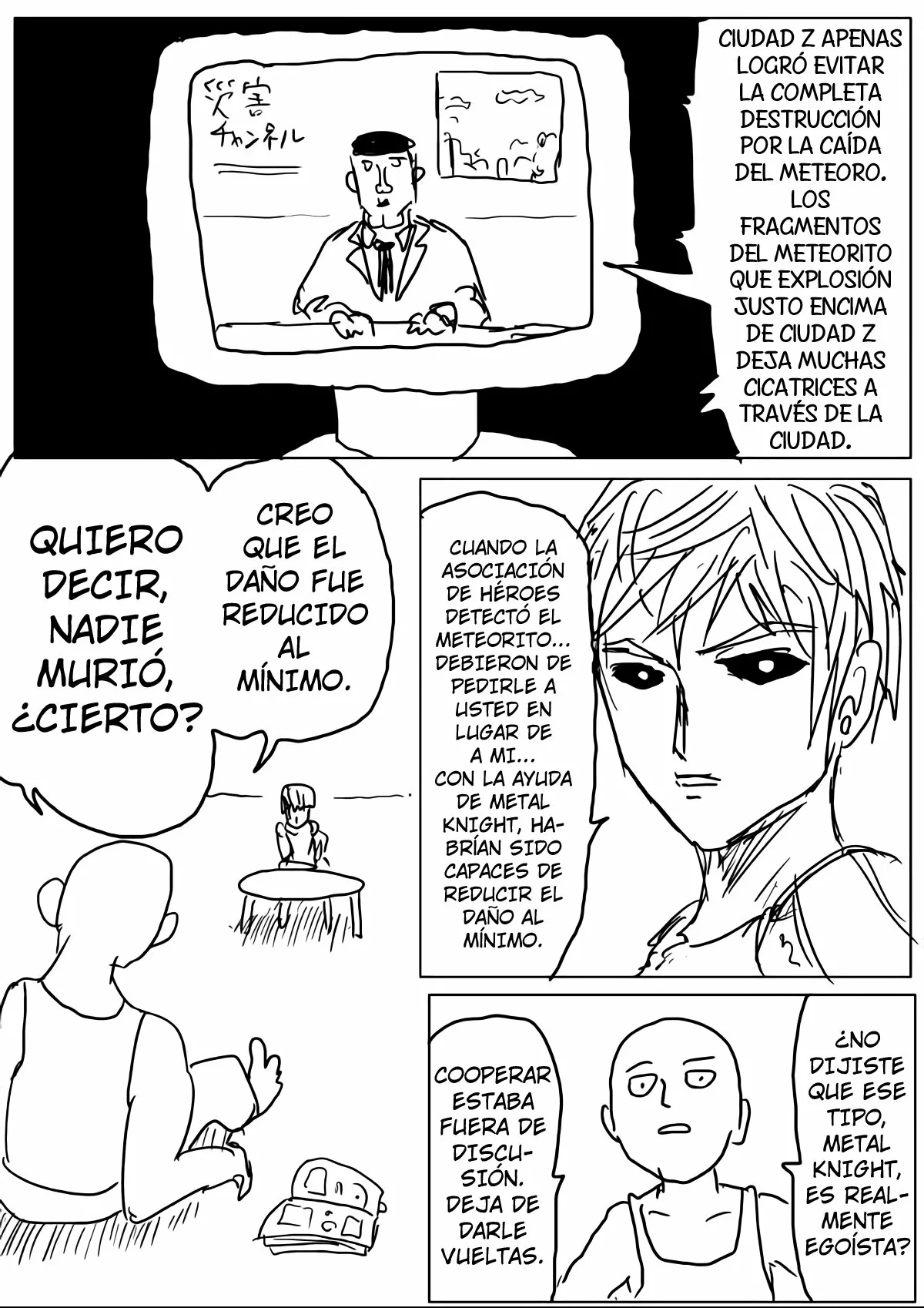 Página 7 del Manga