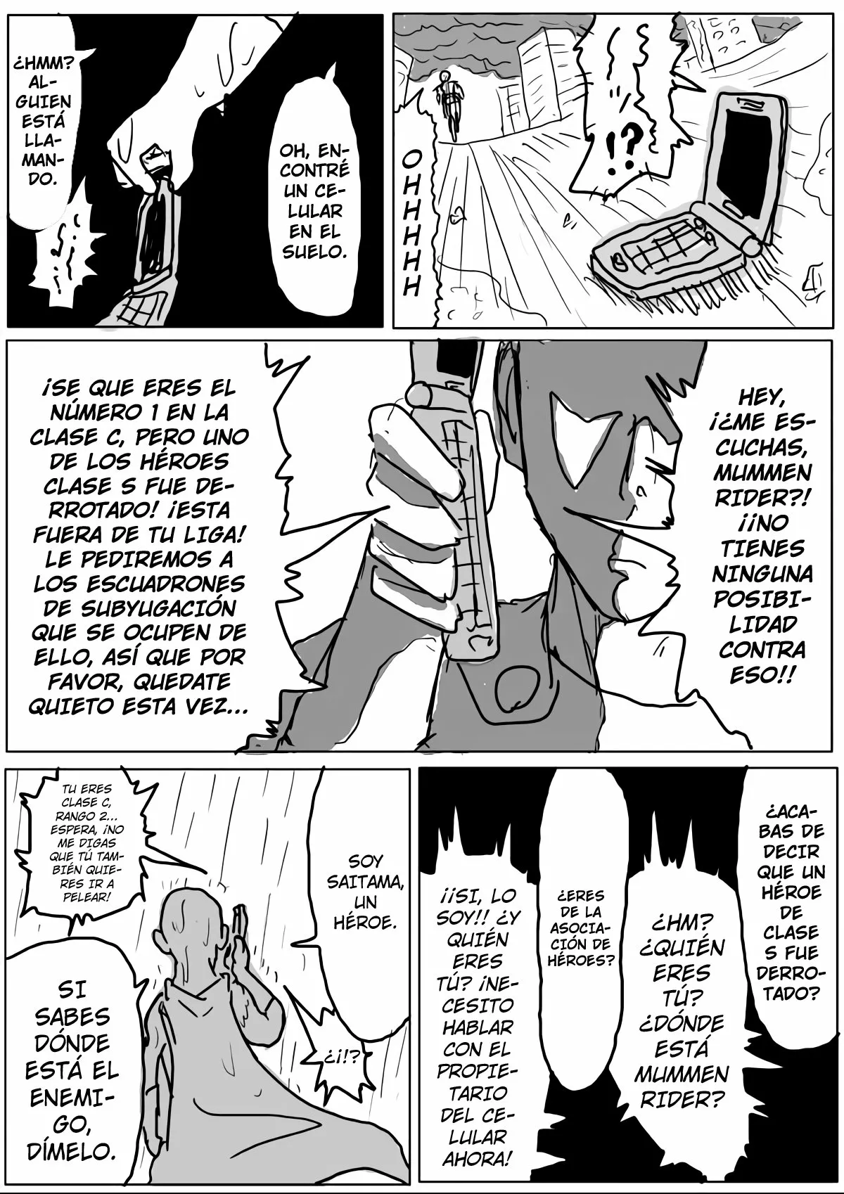 Página 3 del Manga