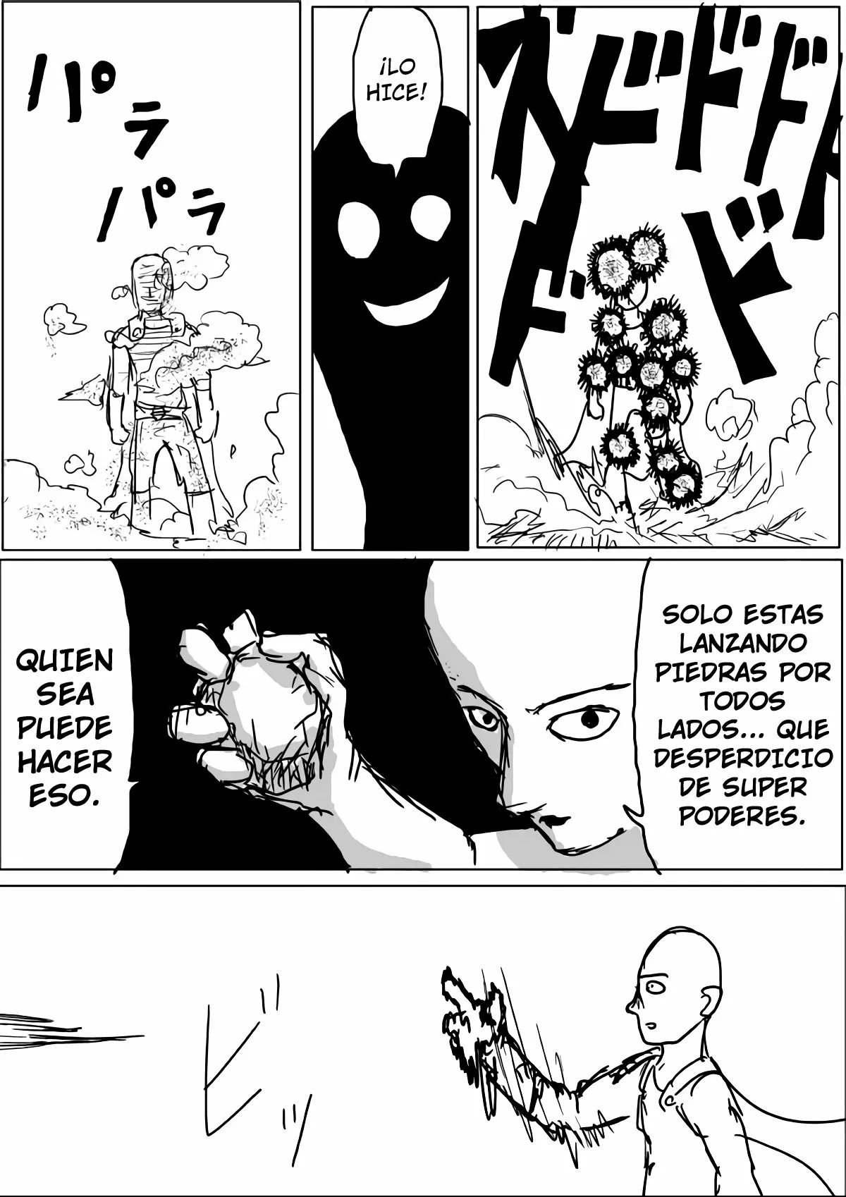Página 3 del Manga