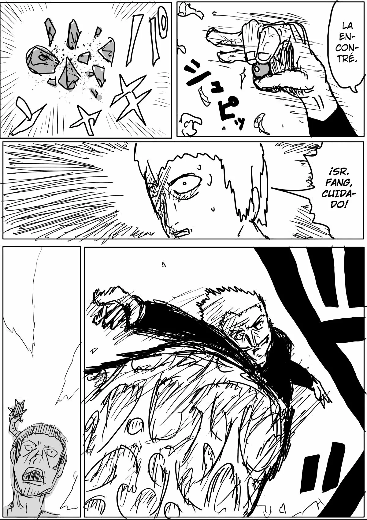 Página 15 del Manga
