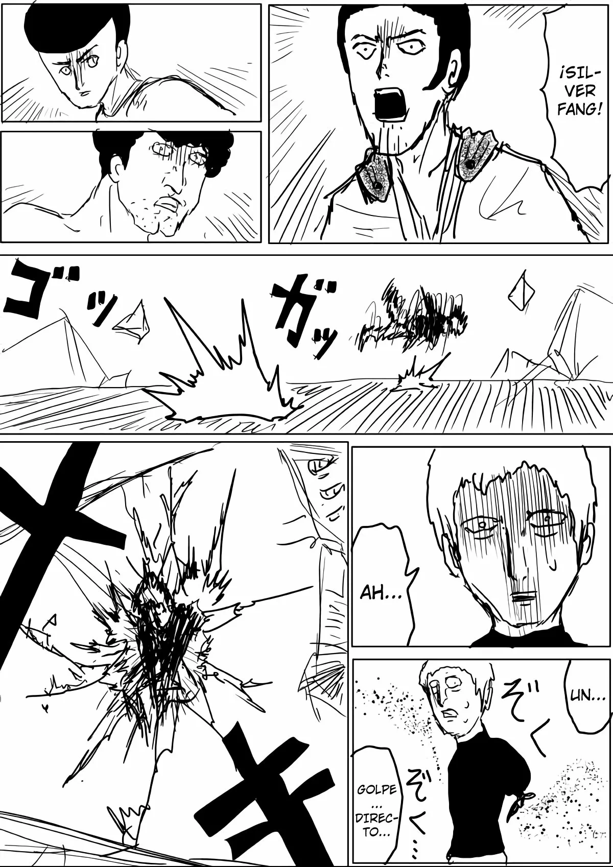 Página 8 del Manga
