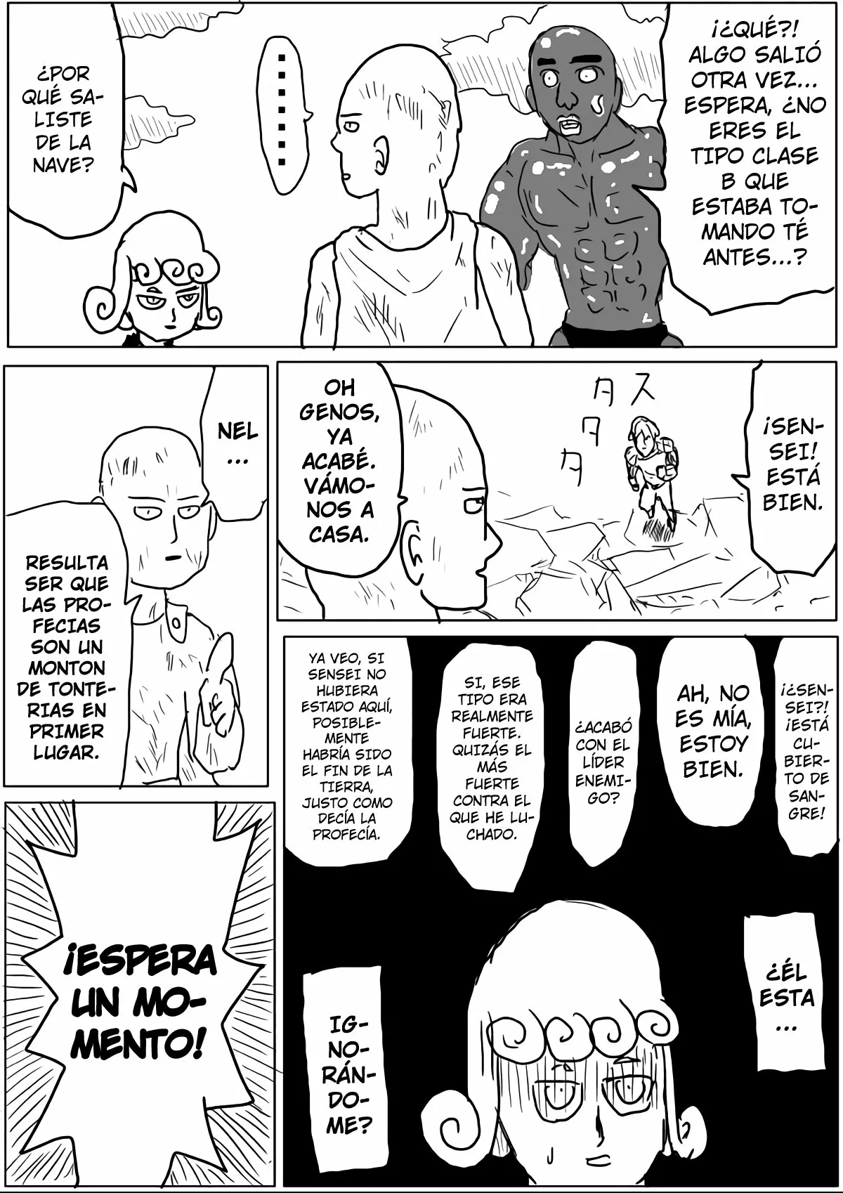 Página 12 del Manga