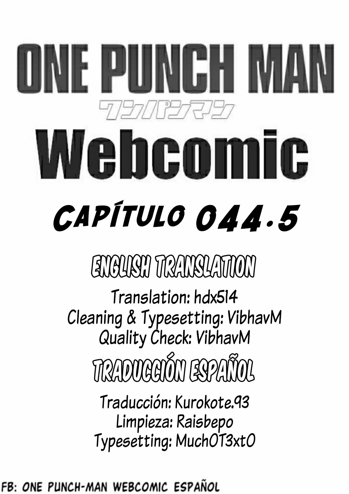 Página 1 del Manga