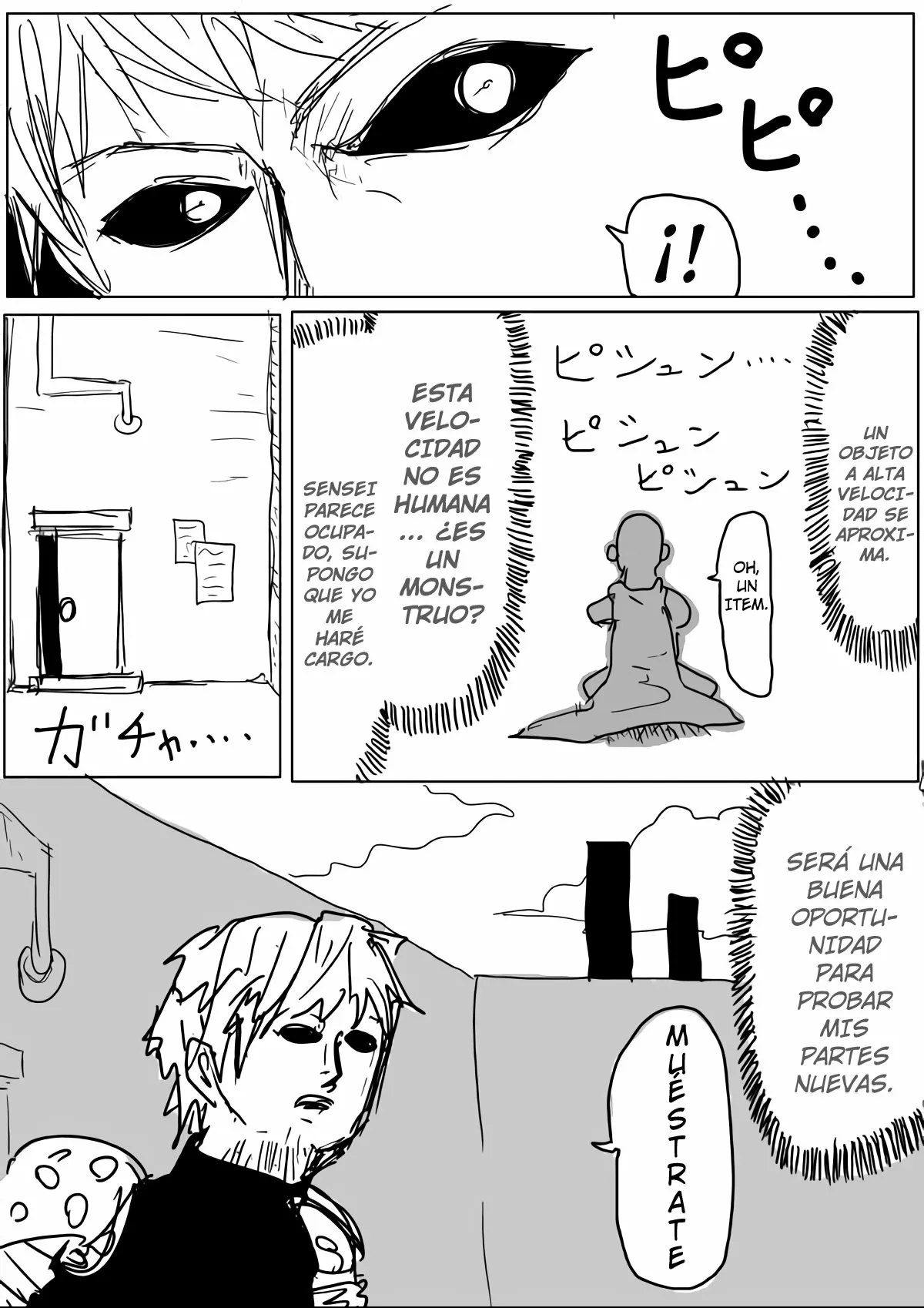 Página 5 del Manga