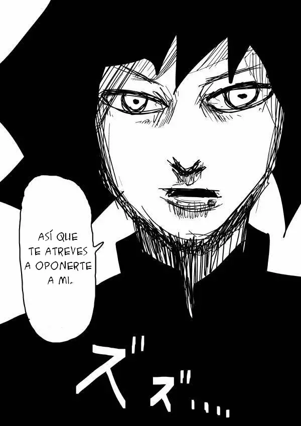 Página 1 del Manga