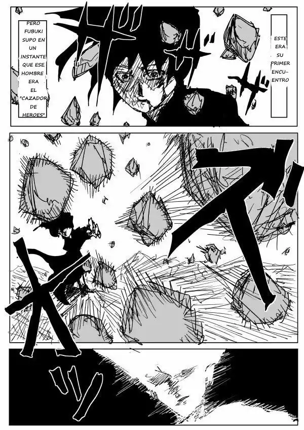 Página 1 del Manga