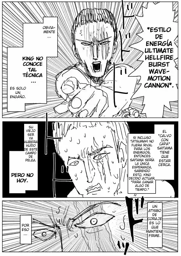Página 1 del Manga