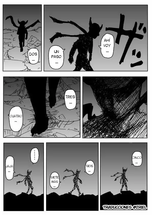 Página 1 del Manga