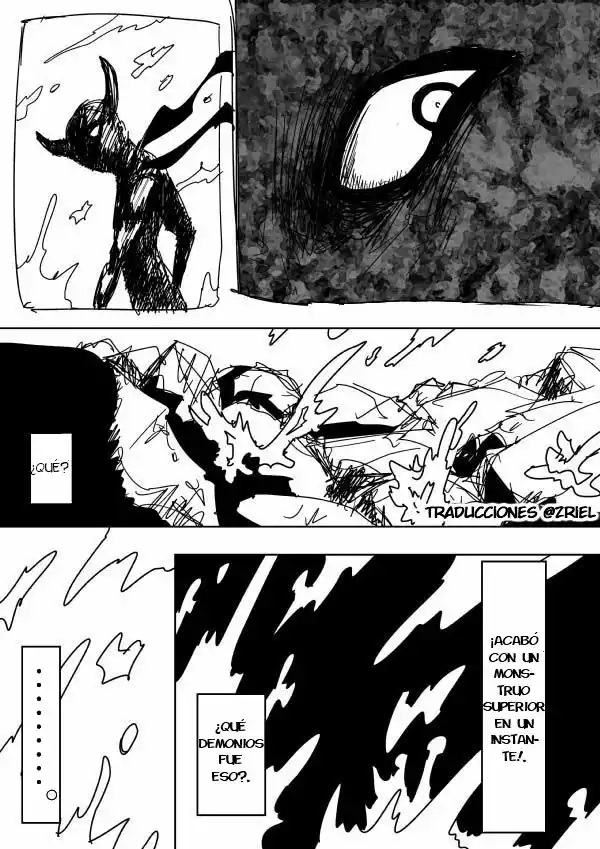 Página 1 del Manga