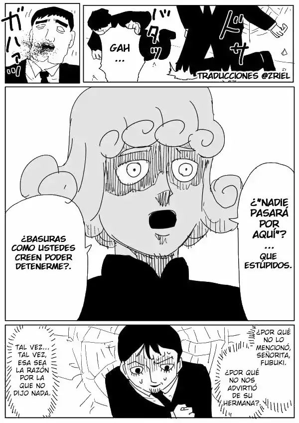 Página 1 del Manga