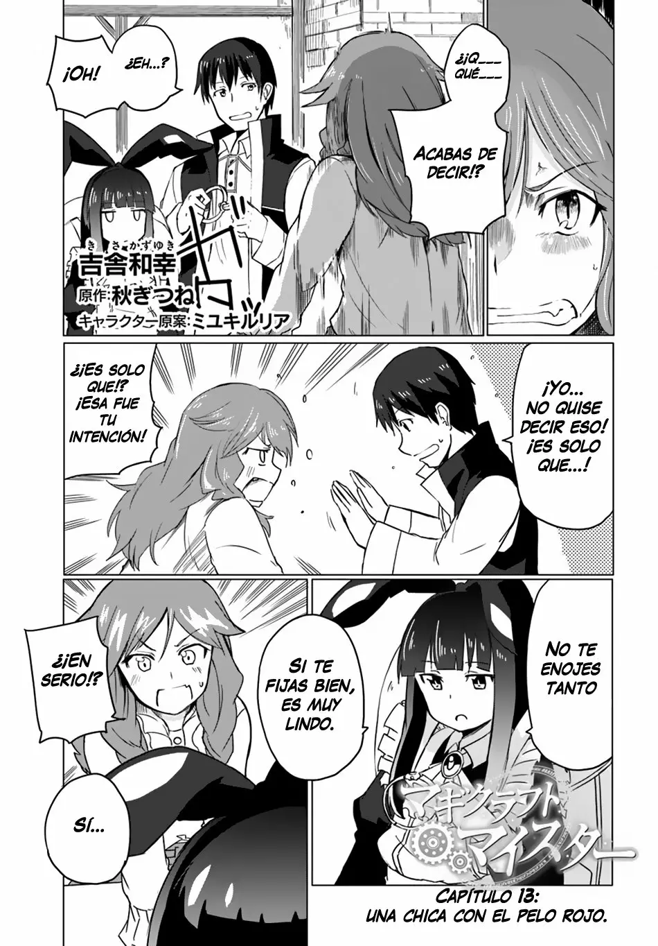 Página 2 del Manga