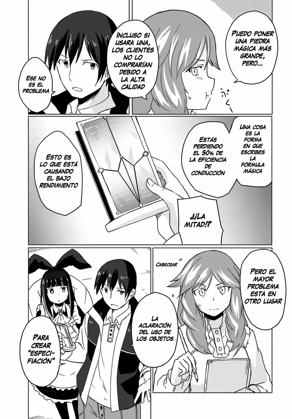 Página 16 del Manga