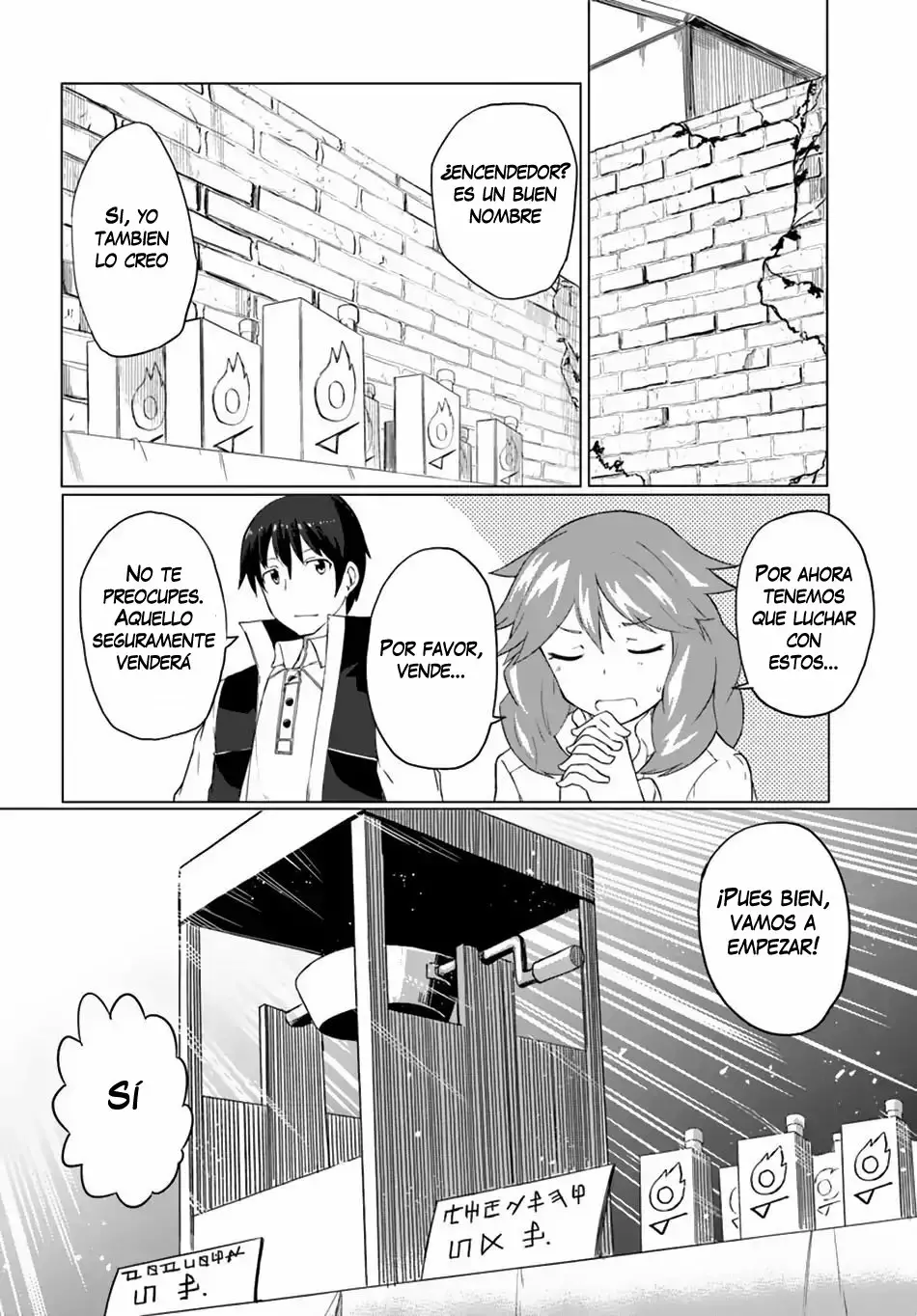 Página 25 del Manga