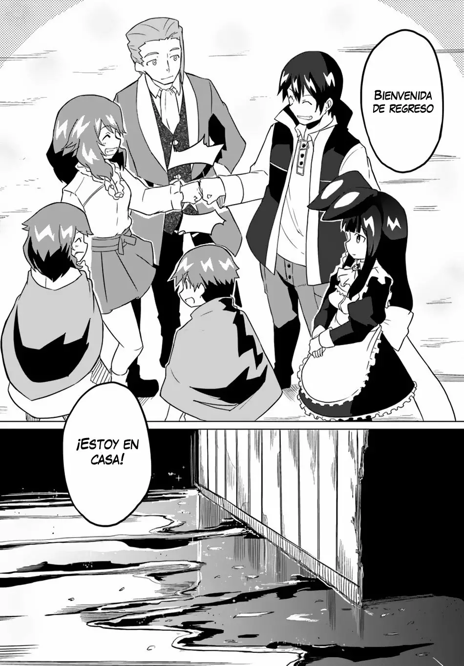 Página 30 del Manga