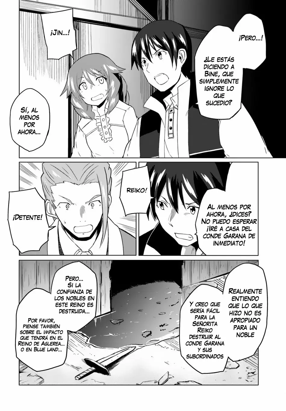 Página 5 del Manga