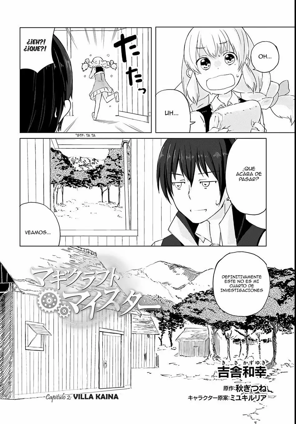 Página 3 del Manga