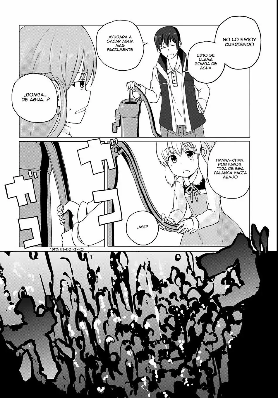 Página 23 del Manga